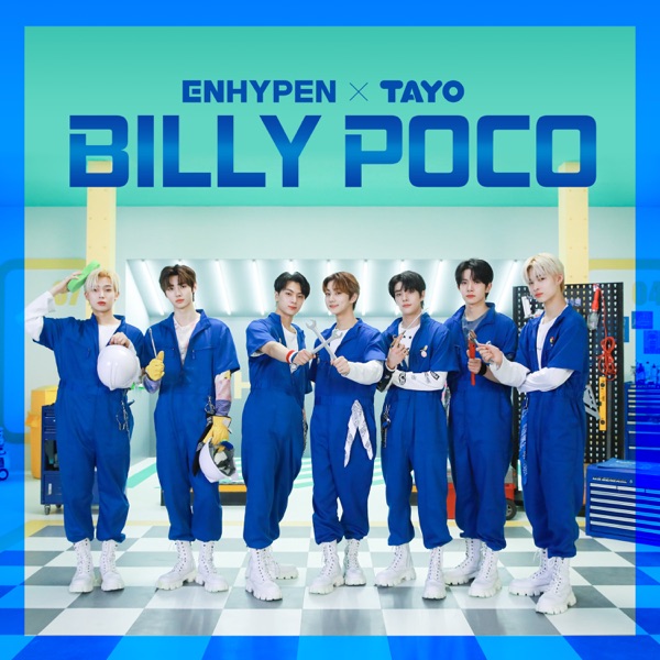 BILLY POCO 专辑封面