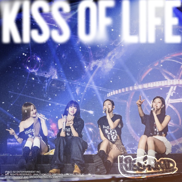 KISS ROAD 专辑封面