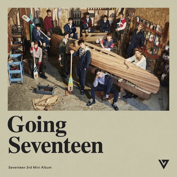 Going Seventeen 专辑封面