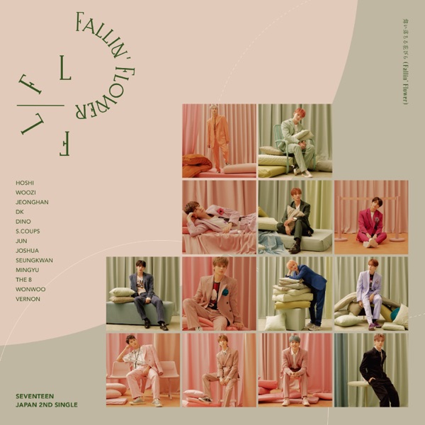 Fallin' Flower 专辑封面