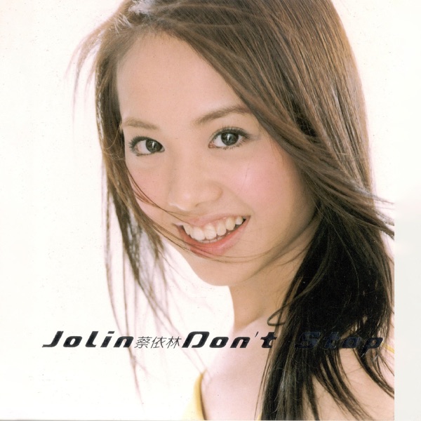 Don't Stop 专辑封面
