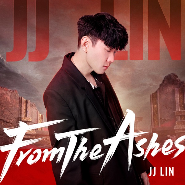 From the Ashes 专辑封面