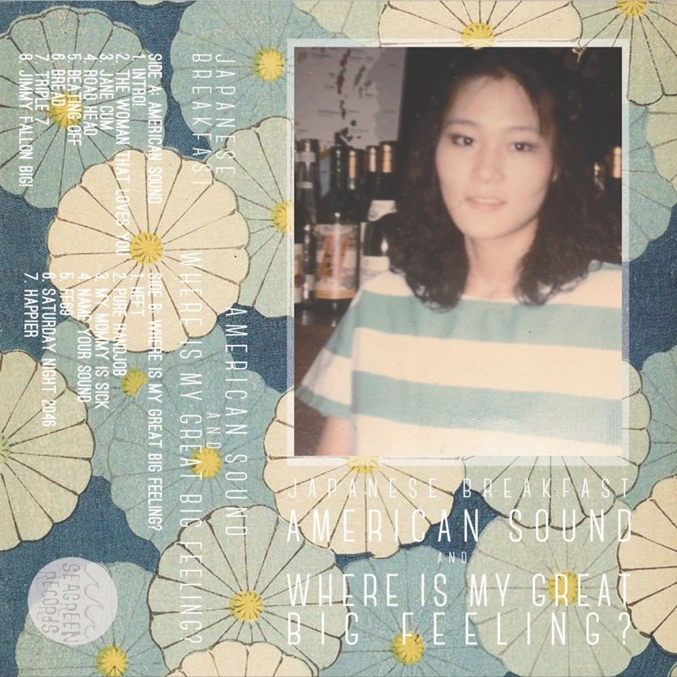 American Sound 专辑封面