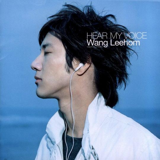 Hear My Voice 专辑封面