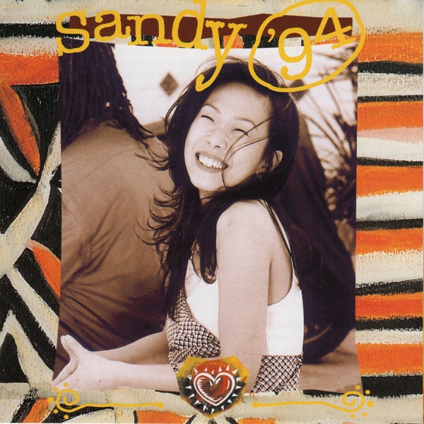 Sandy ’94 专辑封面