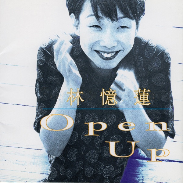 Open Up 专辑封面