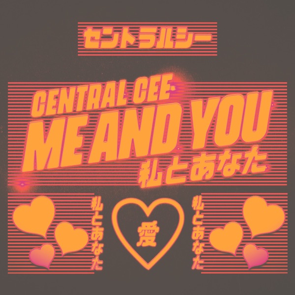 Me & You 专辑封面