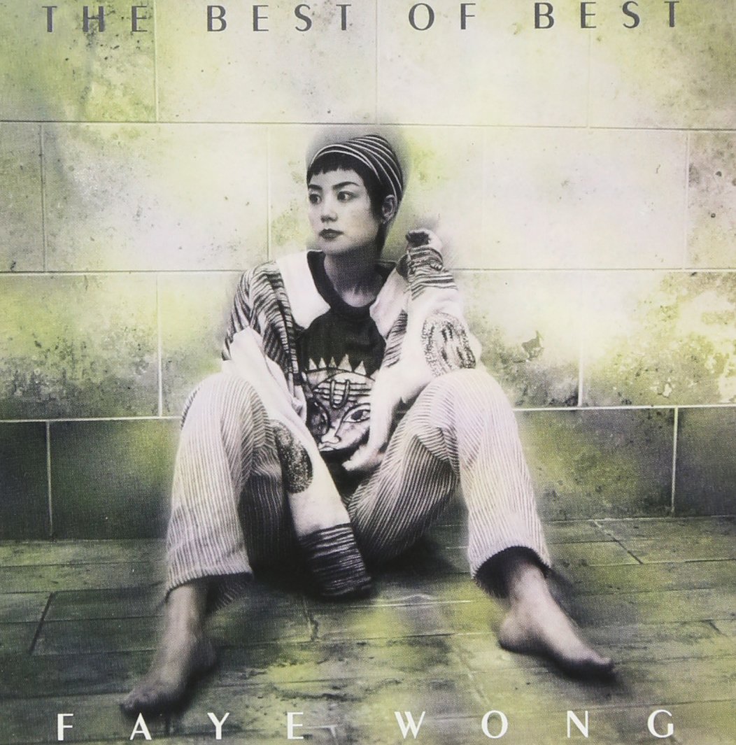 the best of best 专辑封面