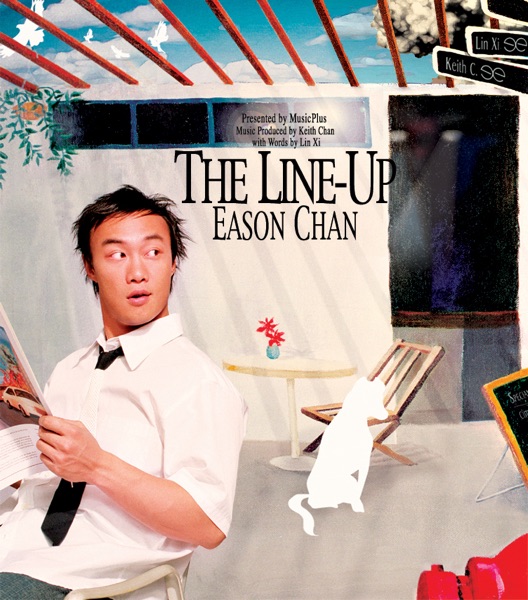 The Line-Up 专辑封面
