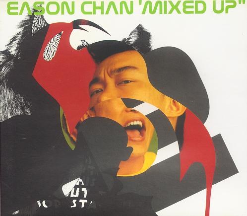 Mixed Up 专辑封面