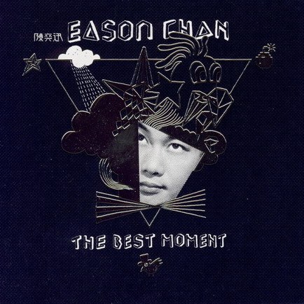 The Best Moment 专辑封面