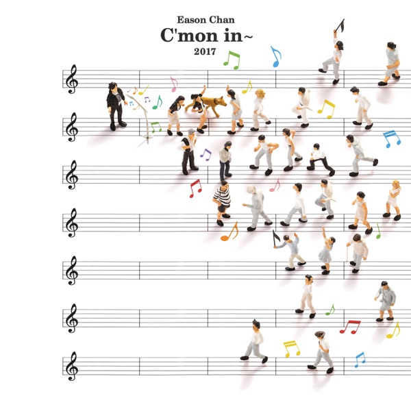 C'mon in~ 专辑封面