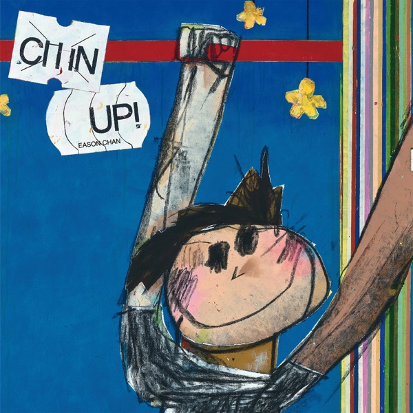 CHIN UP! 专辑封面